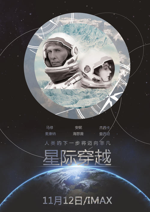 大额银行定期存单怎么买假的