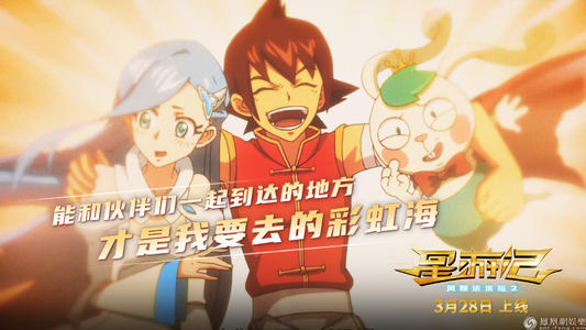 高仿罗德岛州结婚证
